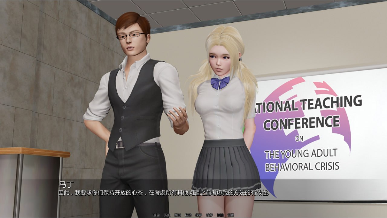 【PC+安卓-亚洲风SLG-AI汉化版】校长先生 The Headmaster v0.17.1【大小10.8G】-ACG公社