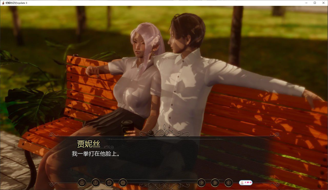 【PC+安卓-亚洲风-SLG-AI汉化版】流年忆往昔 短暂的记忆 Fleeting Memories[Update 4 Beta【大小4.10G-更新】--ACG公社