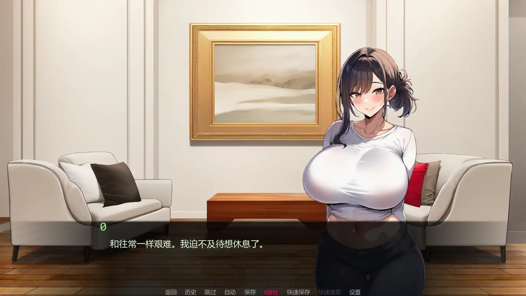 【PC+安卓-日系SLG/AI汉化】护士情欲 Nurse Desire 0.6 AI汉化版【大小1G】-ACG公社