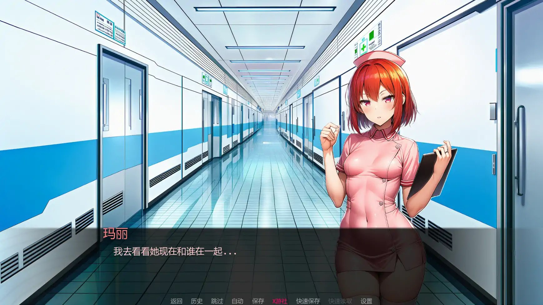 【PC+安卓-日系SLG/AI汉化】护士情欲 Nurse Desire 0.6 AI汉化版【大小1G】-ACG公社
