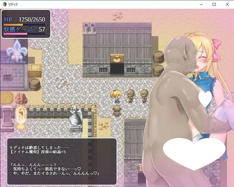 【RPG/凌辱/官中/无码-官中】莉迪娜与淫欲地下城 姫騎士リディナと淫欲のダンジョン  全CV【大小396M】-ACG公社