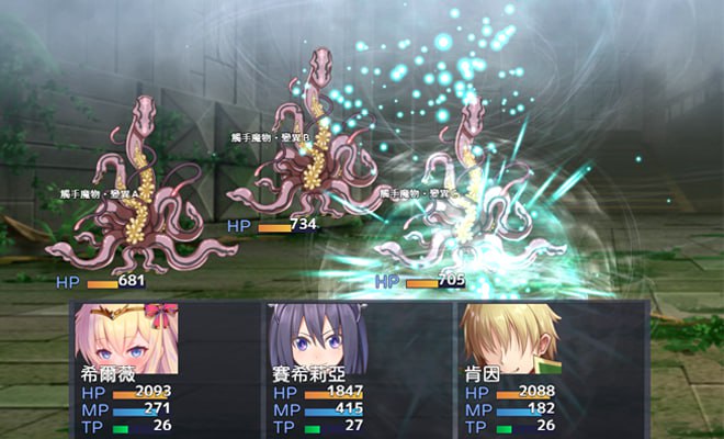 【PC+安卓joi-RPG-凌辱-步兵-官中无修版】人格排泄勇者希尔薇的重启人生 v1.4 官中无修版+全CG包+全CG包【大小】--ACG公社