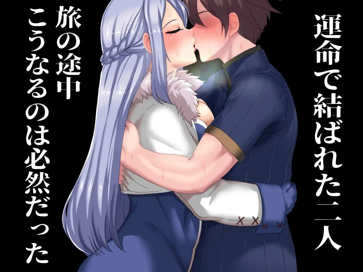 【PC+安卓mtool-RPG-NTR-巨乳-动态-NTR-AI汉化】恶梦 ネトラレナイトメア v1.4 【大小】--ACG公社