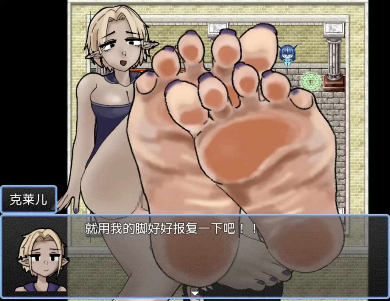 【PC+安卓-RPG-AI汉化版】恋足癖探索 足フェチQuest 1.0 【大小800M-新作】--ACG公社