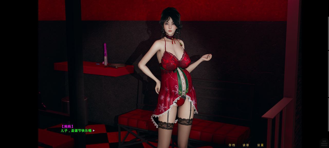 【PC+安卓kr-国产-SLG-动态-不是小十七 妈妈的爱 上+下+番外孕肚篇【大小】--ACG公社