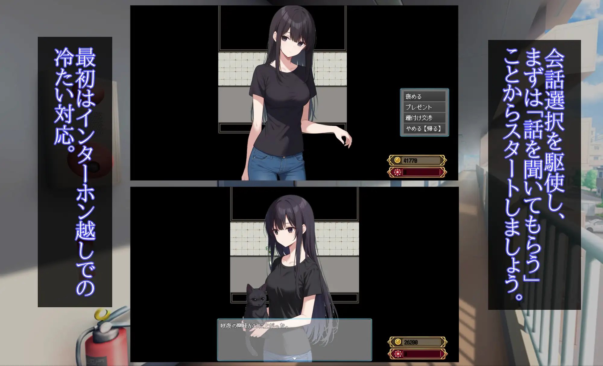 【PC+安卓爆款RPG/堕落/多P-内嵌AI汉化版+作弊码】 在您家中进行精液注射 Uber Seeds ～ご自宅で精〇注入します～  【大小3.0G】-ACG公社