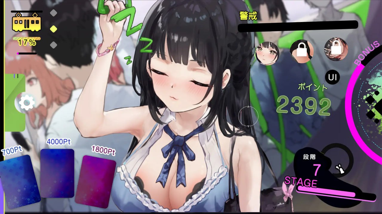 【PC+苹果-SLG/触摸/电车-未汉化】催淫电车【电车×触摸模拟游戏】 催淫トレイン【大小391M】-ACG公社