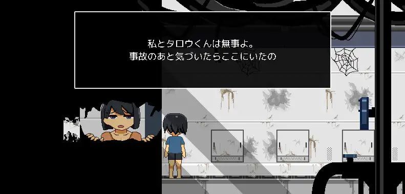 【PC-ACT动作-未汉化】迷失在太空废墟中的母亲 从废弃殖民地逃脱/廃コロニーからの脱出 v1.4-ACG公社