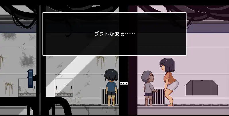 【PC-ACT动作-未汉化】迷失在太空废墟中的母亲 从废弃殖民地逃脱/廃コロニーからの脱出 v1.4-ACG公社